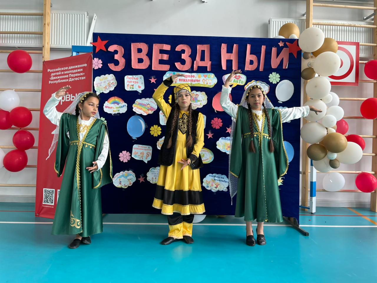 20-й день лагерной смены начался с яркого утра!.