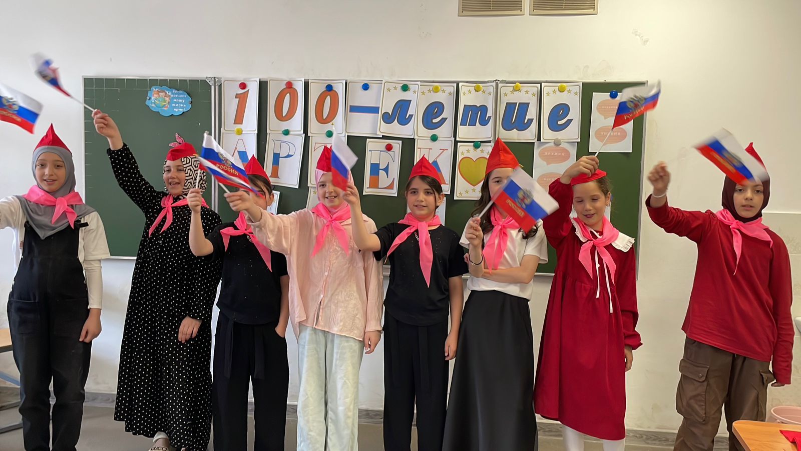 ? 16-й день лагерной смены в лагере дневного пребывания «Звездный» был посвящен Дню «Артека»!.
